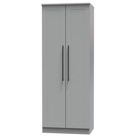 Beverley - Dusk Grey Tall 2ft6in Plain Double Wardrobe