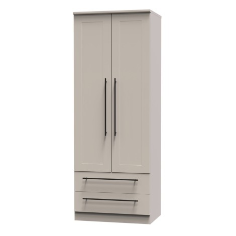Beverley - Kashmir Matt Tall 2ft6in 2 Drawers Double Wardrobe