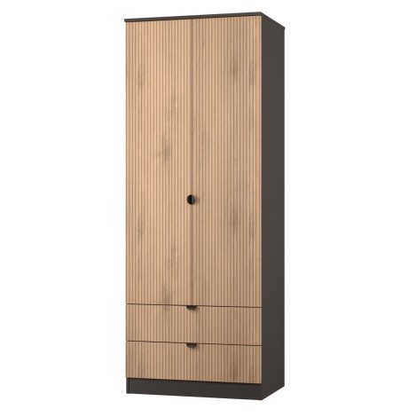 Bora - Tall 2ft6in 2 Drawers Double Wardrobe - Slatted Front and Graphite Base