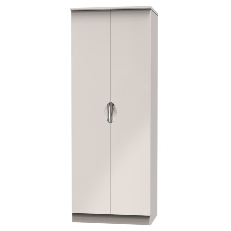 Camden - 2 Door Double Tall Plain Wardrobe - Kashmir Gloss Front and Matt Base