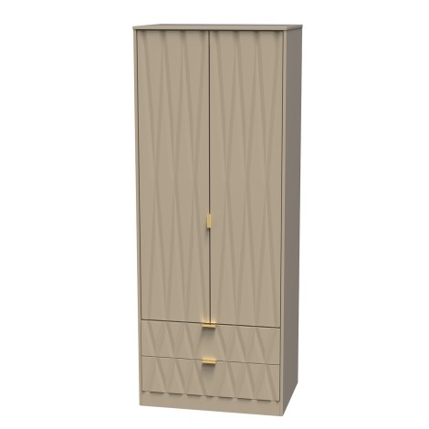 Diamond - 2 Door 2 Drawer - Double - Tall - Plain Wardrobe - Mushroom Finish