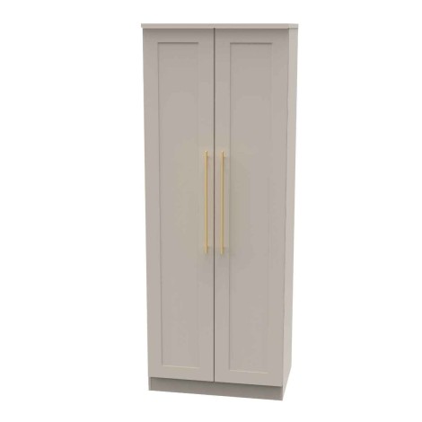 Haworth - Kashmir Matt 2 Door Double Tall Plain Wardrobe
