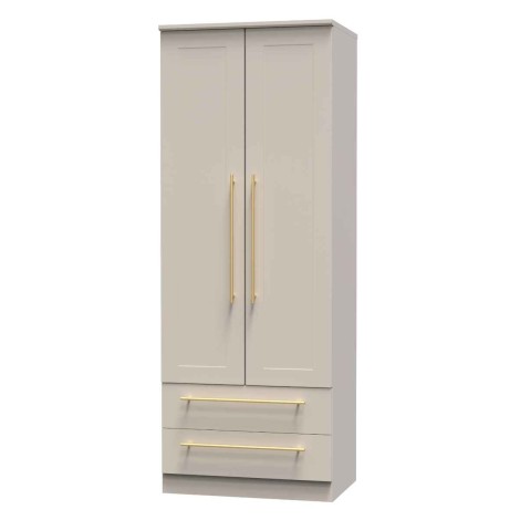 Haworth - Kashmir Matt 2 Door 2 Drawer Double Tall Plain Wardrobe