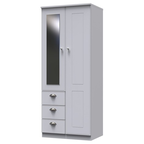 Victoria - 2 Door 3 Drawer Plain Wardrobe - Grey Matt Finish
