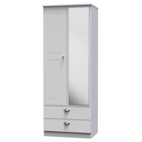 Victoria - 2 Door 2 Drawer Tall Mirrored Wardrobe - Grey Matt Finish
