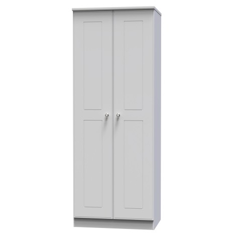Victoria - 2 Door Double Tall Hanging Wardrobe - Grey Matt Finish