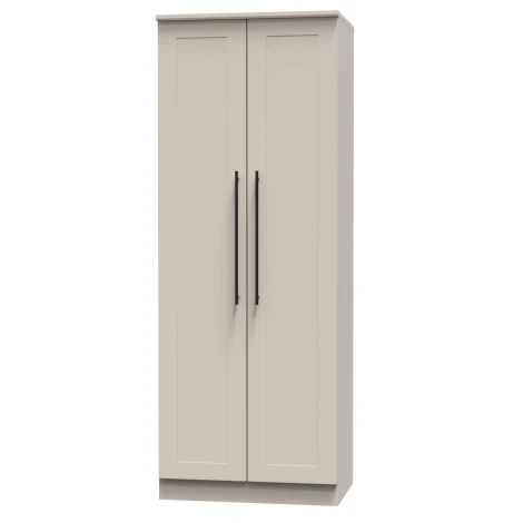 BEV080-KM-KM - Beverley Kashmir Matt Tall 2ft6in Plain Double Wardrobe