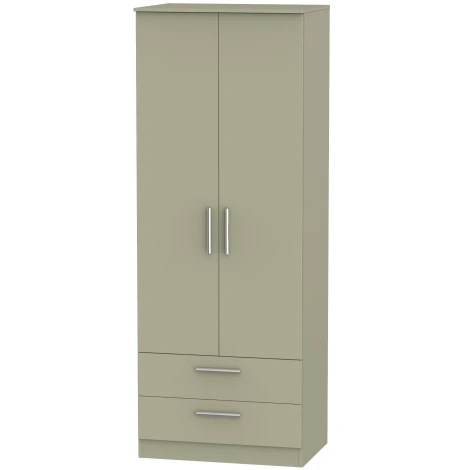 Contrast Mushroom Finish 2 Door 2 Drawer Tall Plain Wardrobe