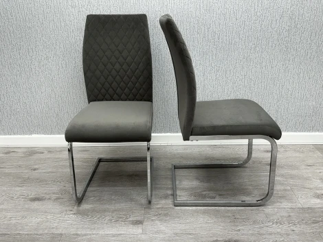 DC873 - Tokyo Grey Fabric Dining Chair (Set of 4)